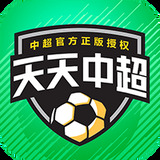 c7电子娱乐模拟器